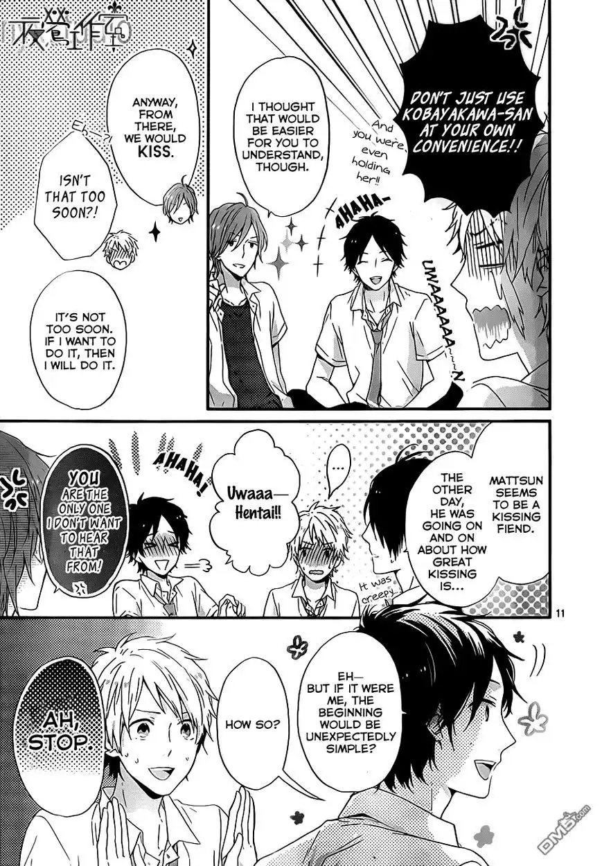 Nijiiro Days (MIZUNO Minami) Chapter 8 13